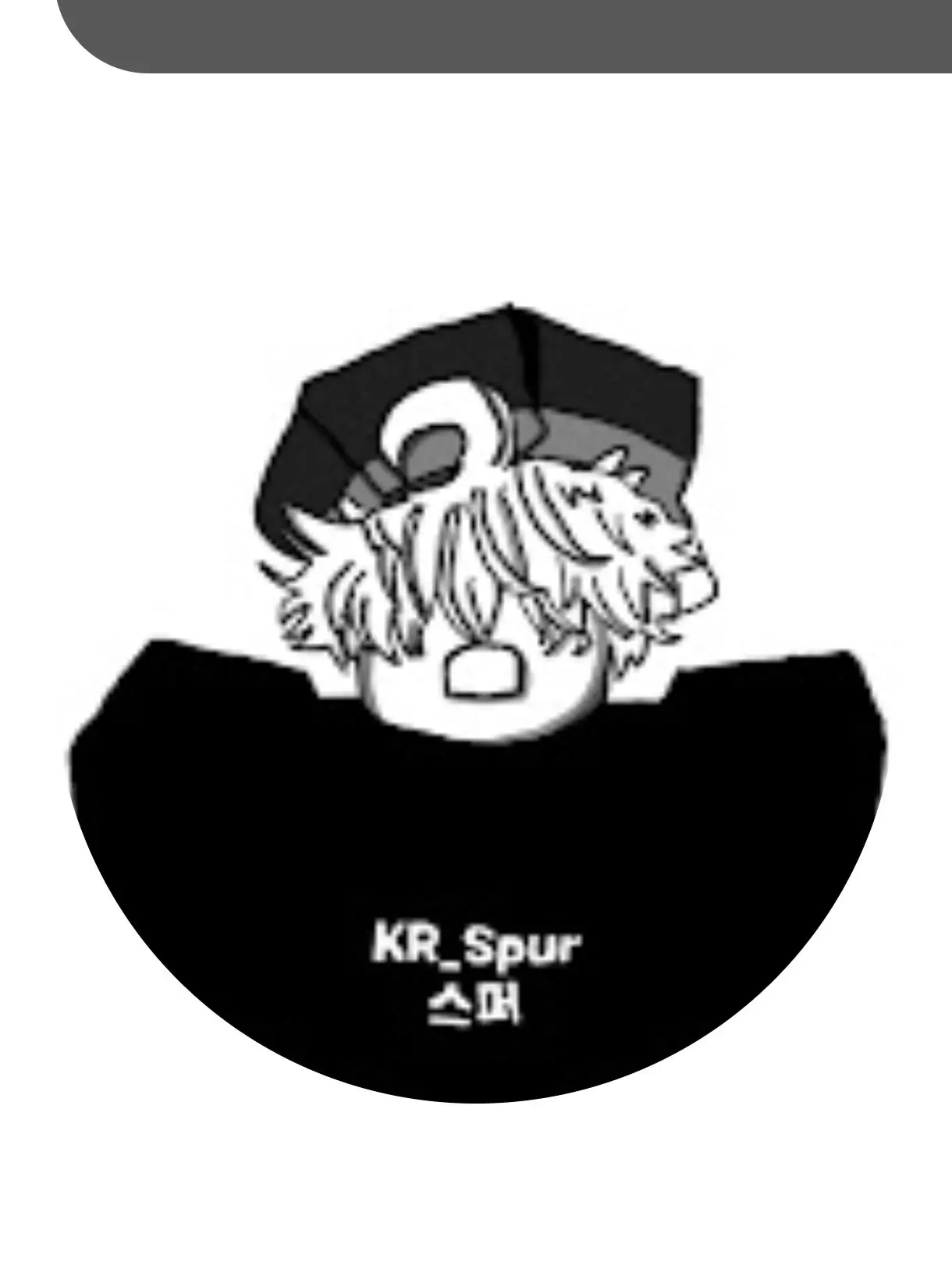 WideBeago8778의 DTL 클랜!