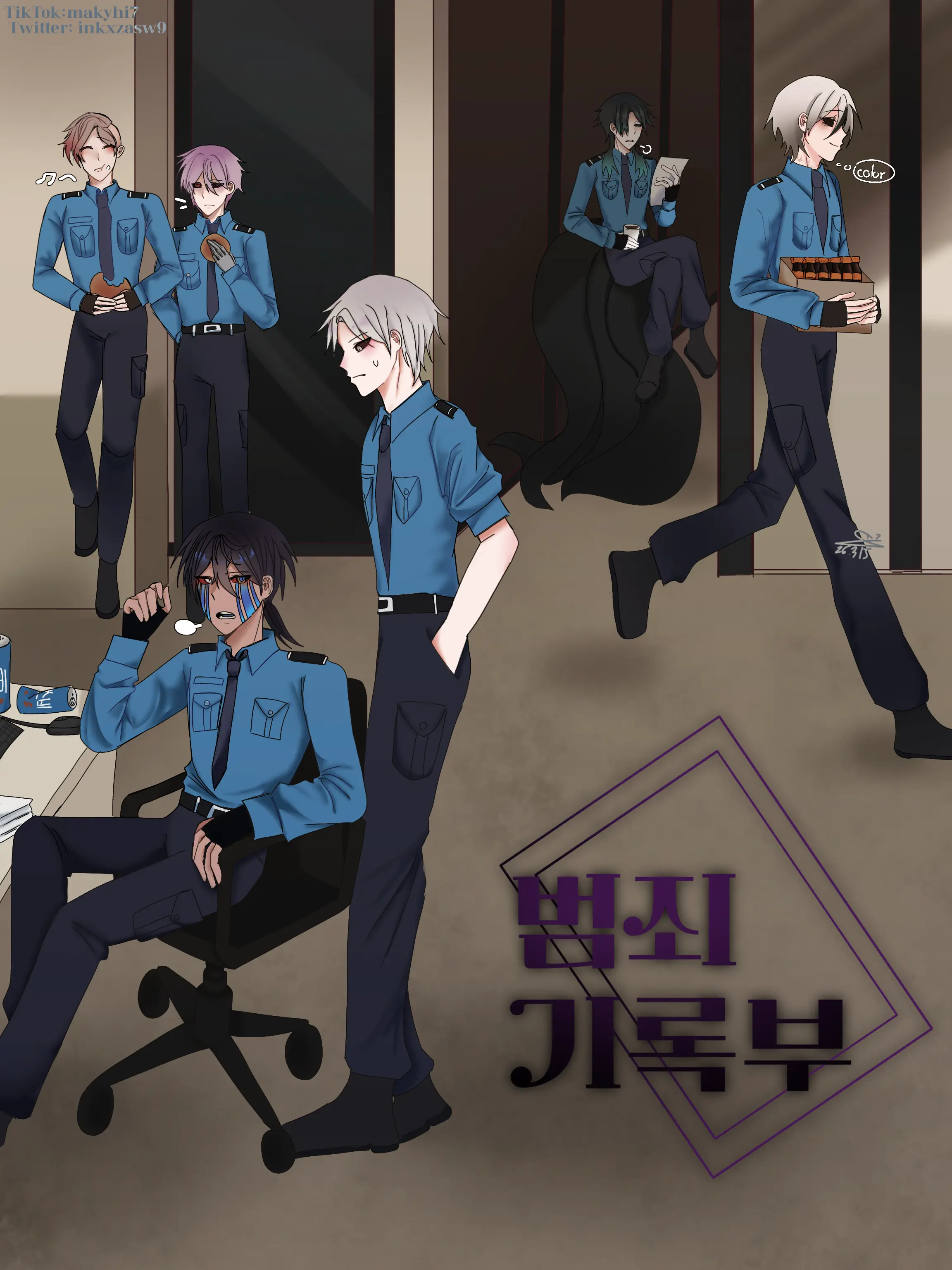 Mnklo10의 범죄 기록부 ✏