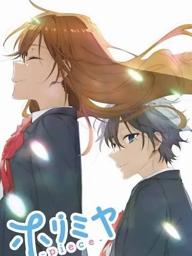 mangasama의 ホリミヤ