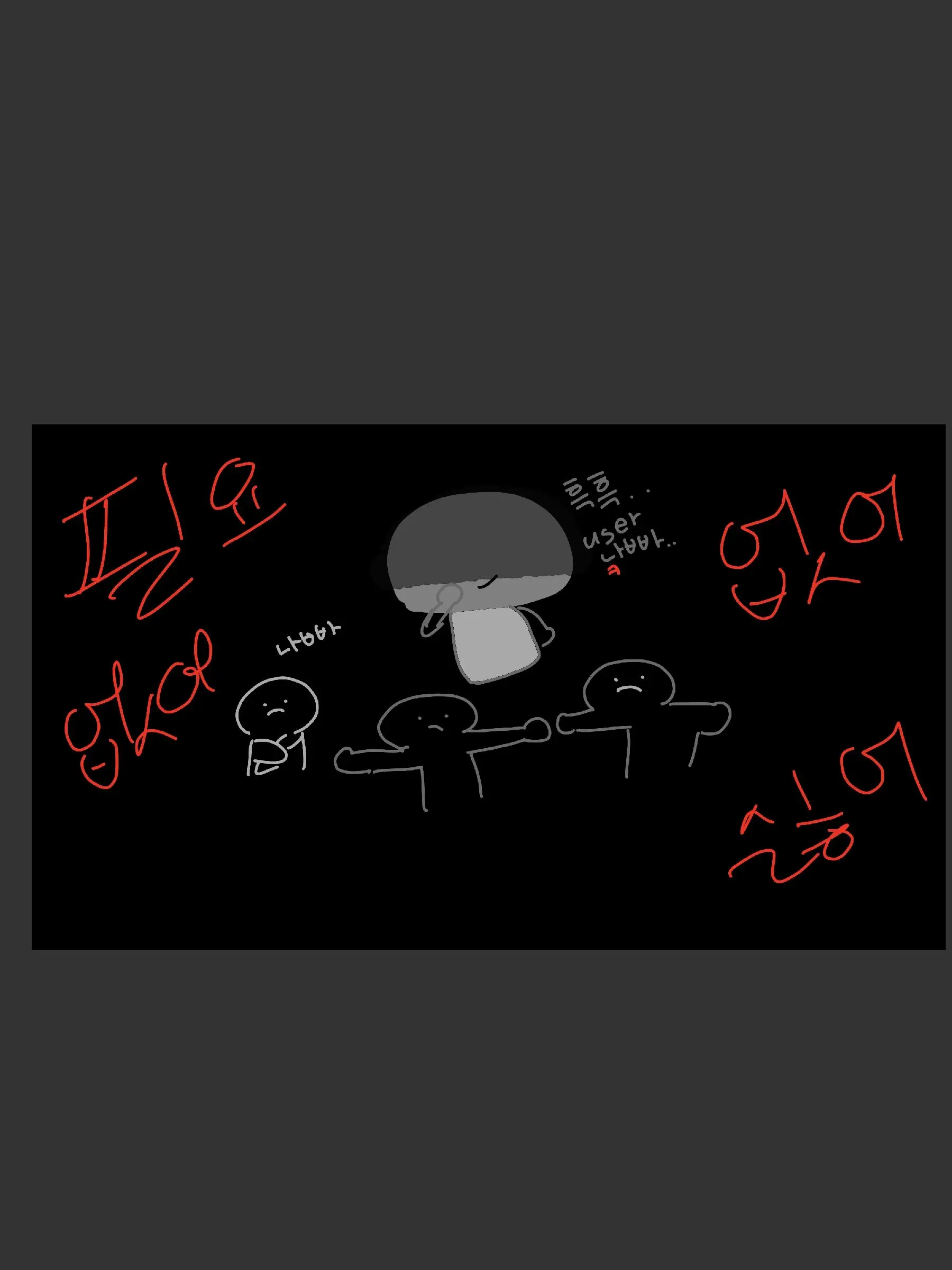 Jaimis의 여우 왜그래!!