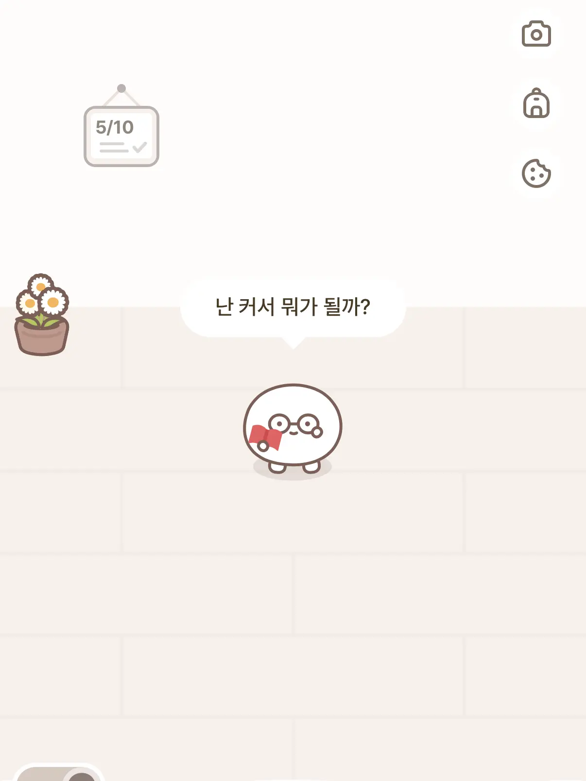 SavoryTuna9664의 폭력성이 가득한 남친