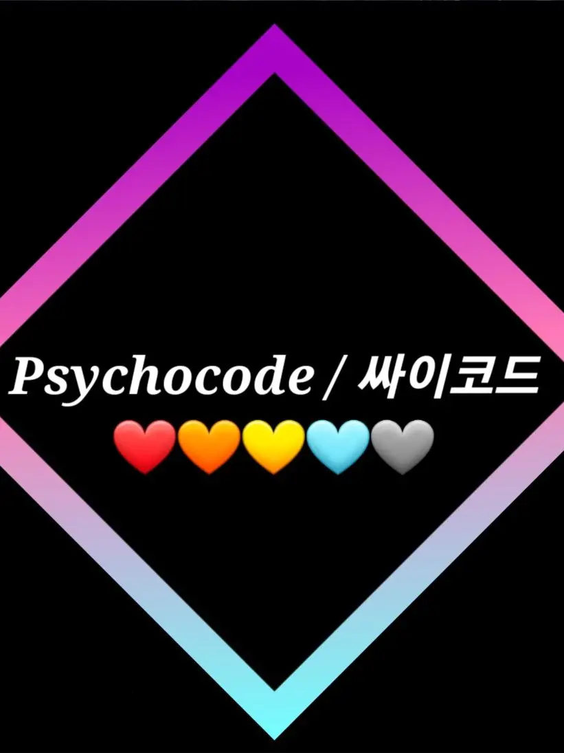 ojy_65의 싸이코드+뱀파이어+여우