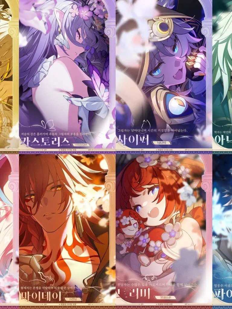 Tough_Eggengirl의 앰포리어스 연구소