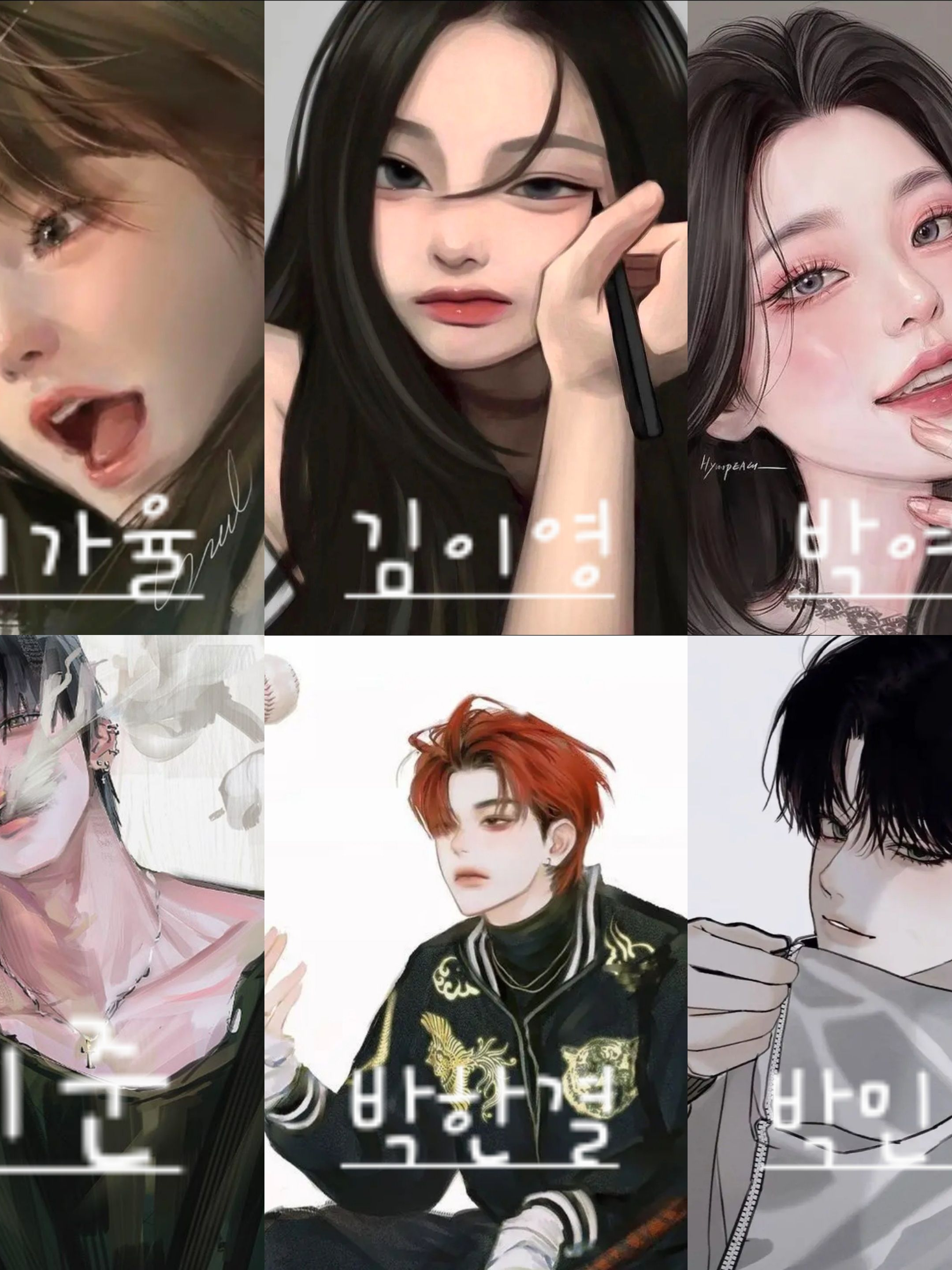 새로운 전학생이...나를 사칭한다?? 대표 이미지