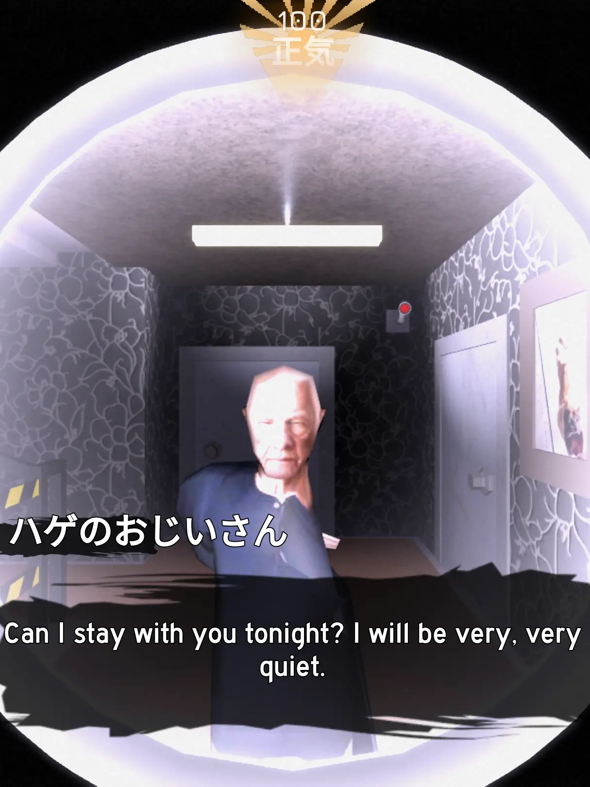 RipeBoas6928의 乾ききった日々にお砂糖追加？！