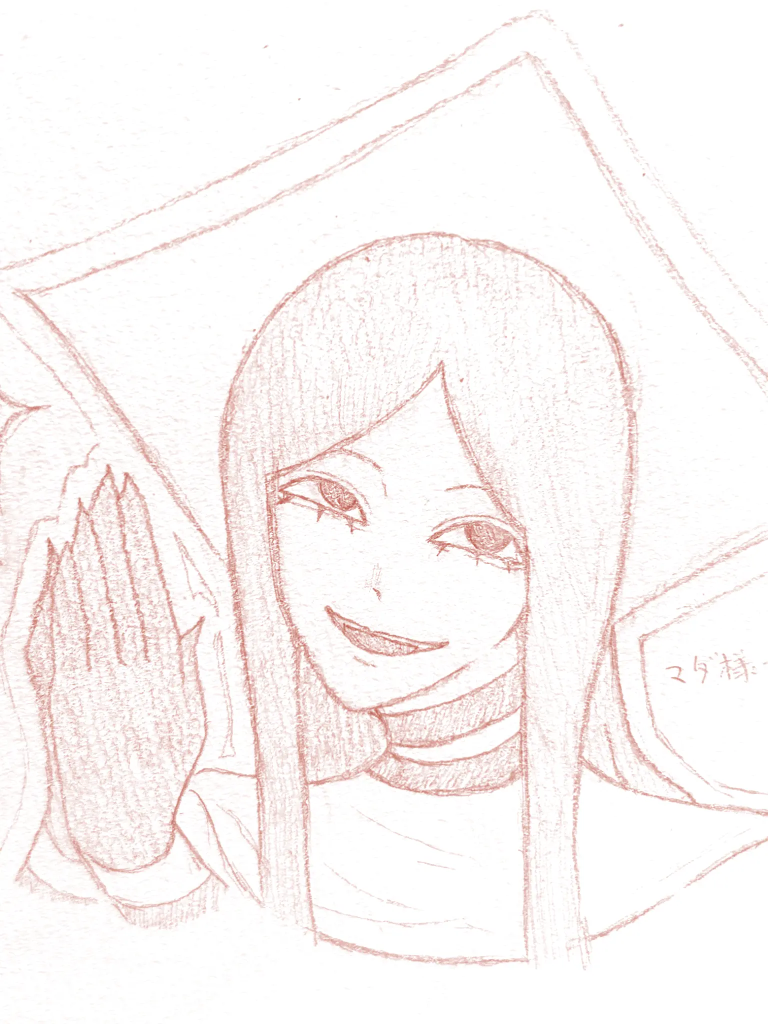 QuirkyTrail6769의 マダ様