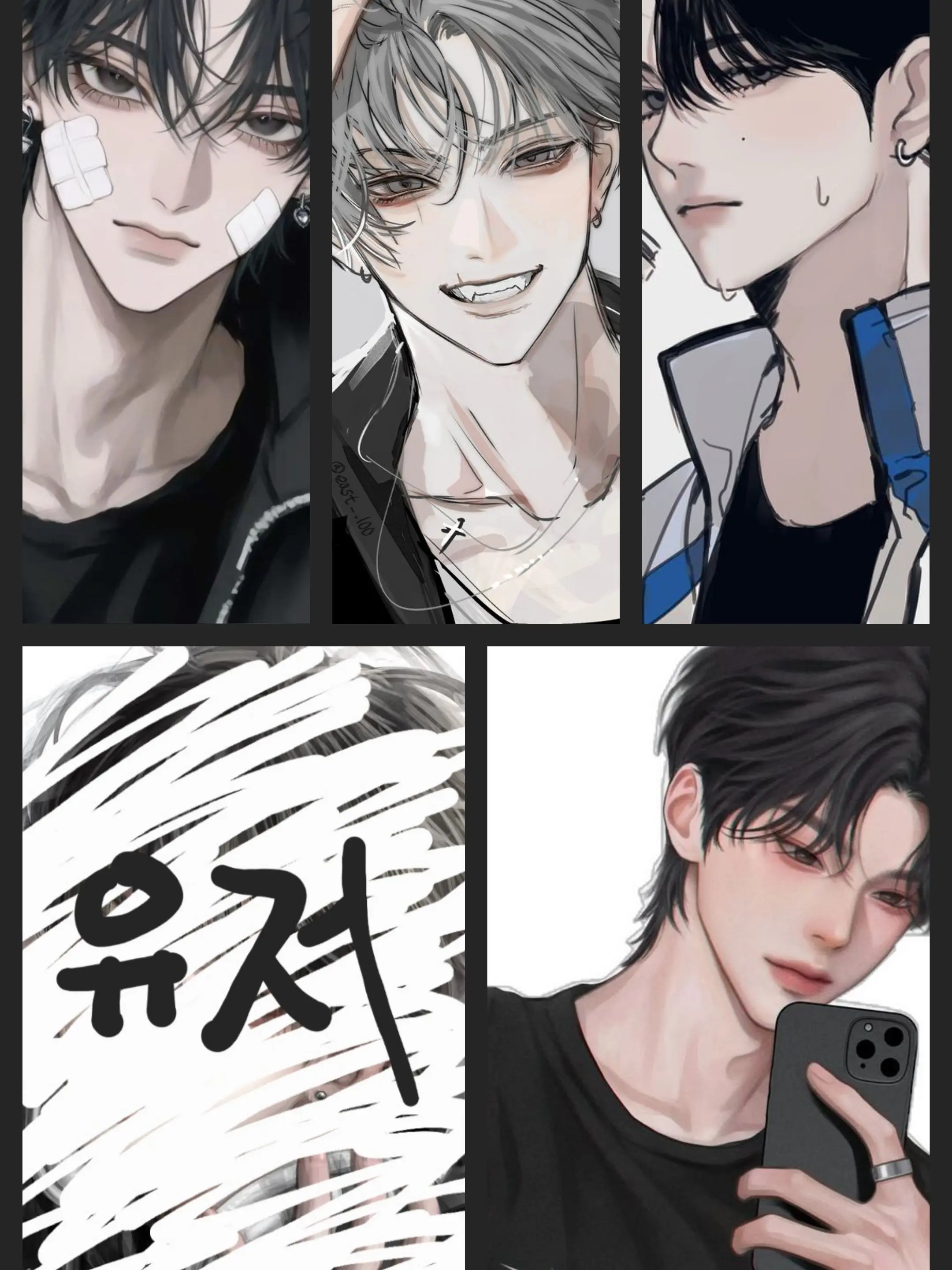 Dayen의 국뽕 아이돌