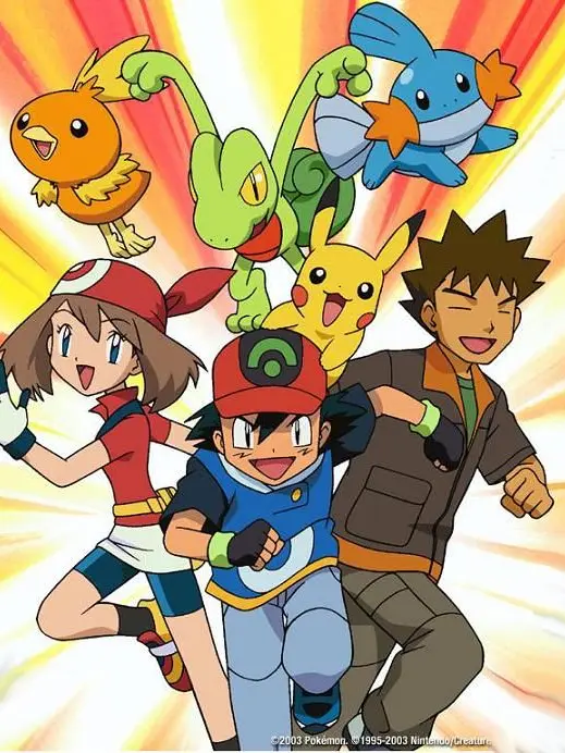 PlushyValue4573의 ポケットモンスターアドバイスジェネレーシ