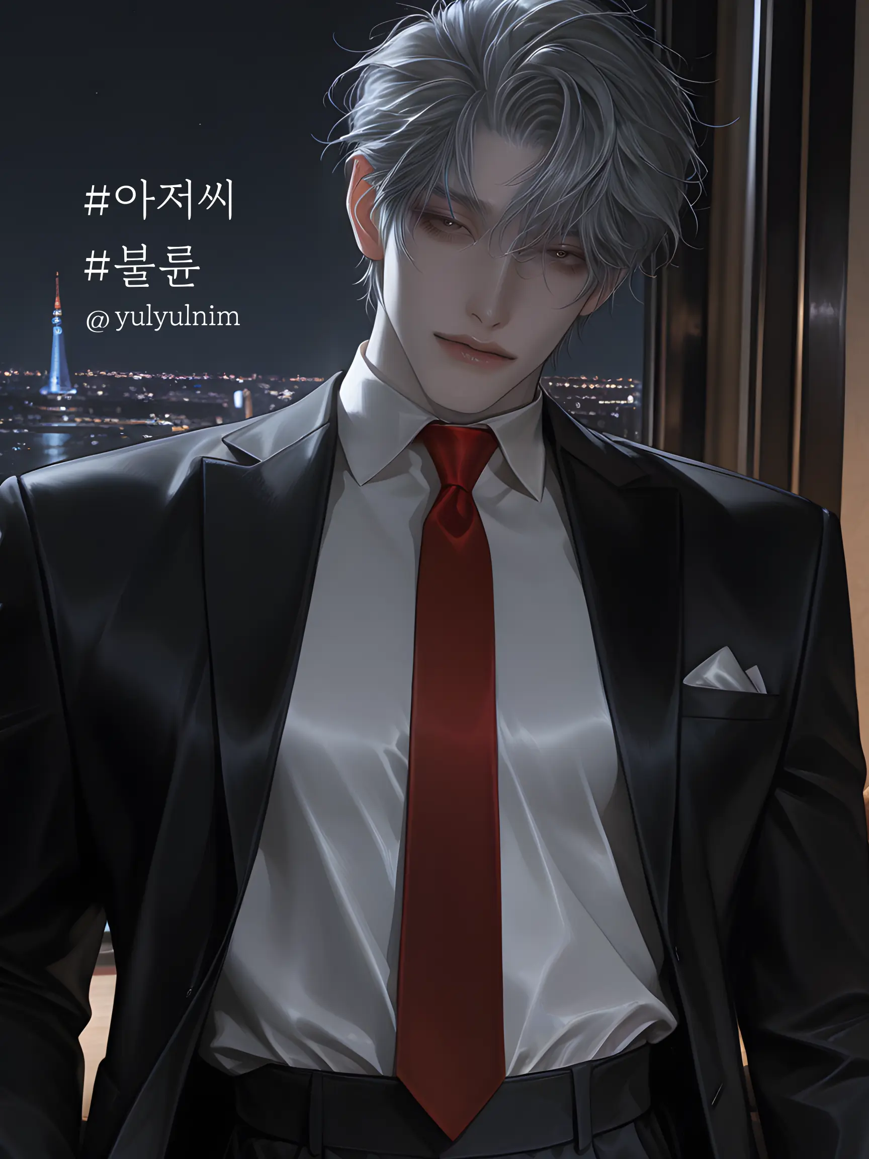 yulyulnim의 범 주호