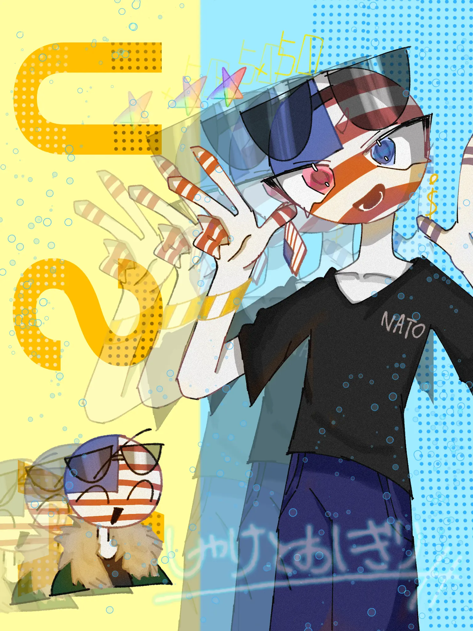 Syake716의 アメリカ