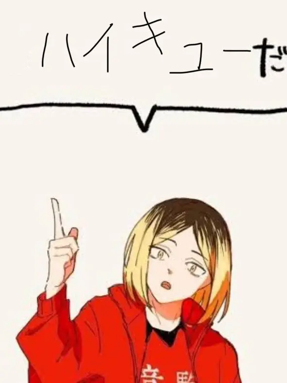 LovingMap0294의 合宿の夜ご飯に媚薬、？