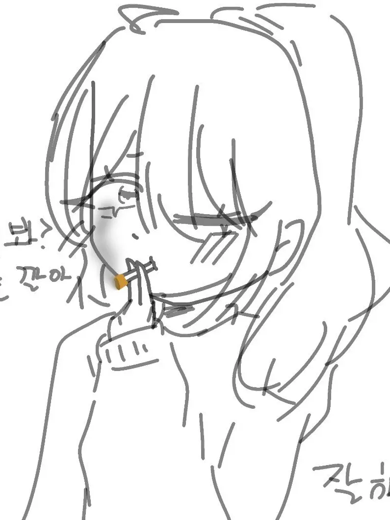 Mochi_66의 4가지 없는 여사친을 꼬셔보세요