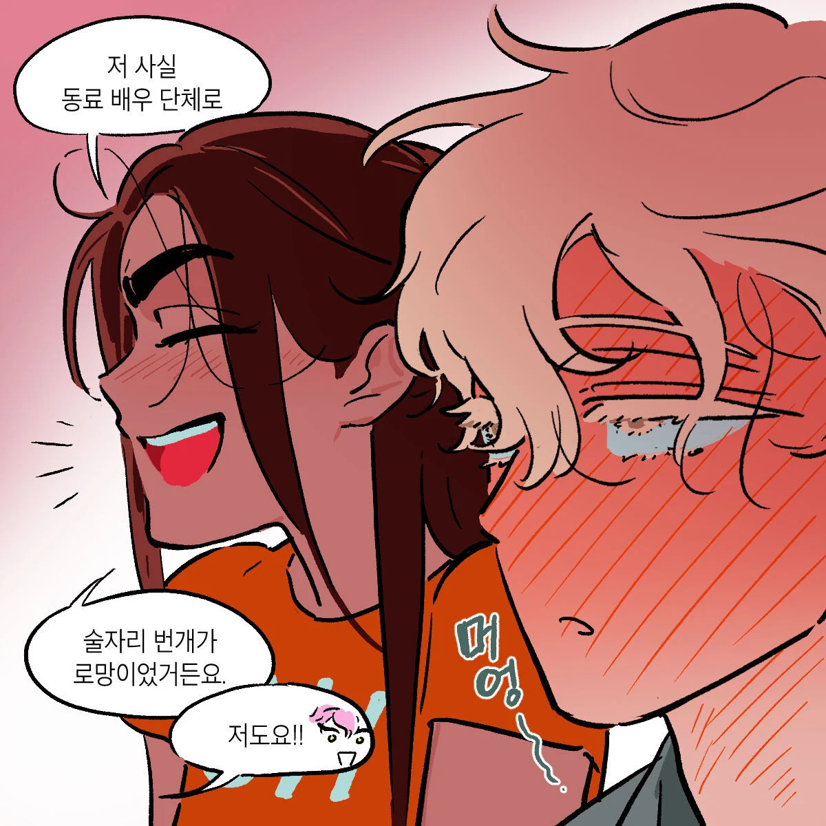 루카
