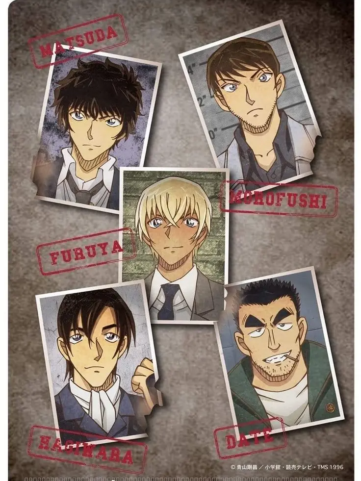 rinrin_267518의 Police Academy Streamers AU