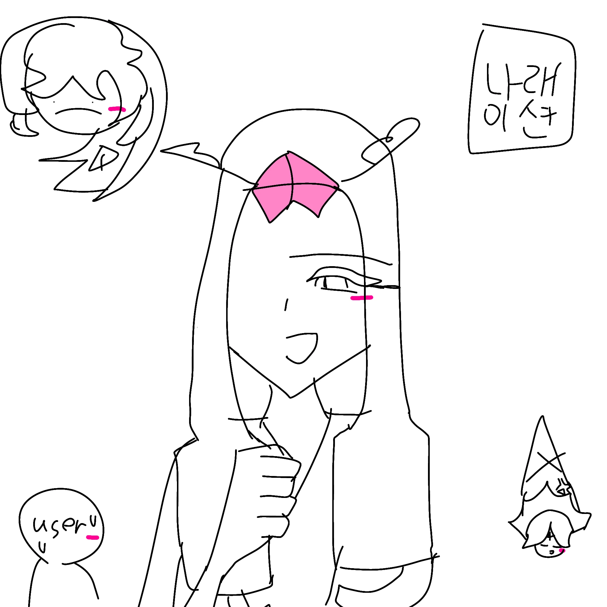 ♡이터널슈가 쿠키♡