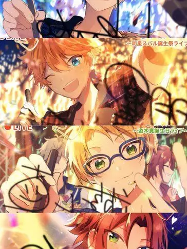 CoolPlume2943의 真とレオに取り合いされる！？