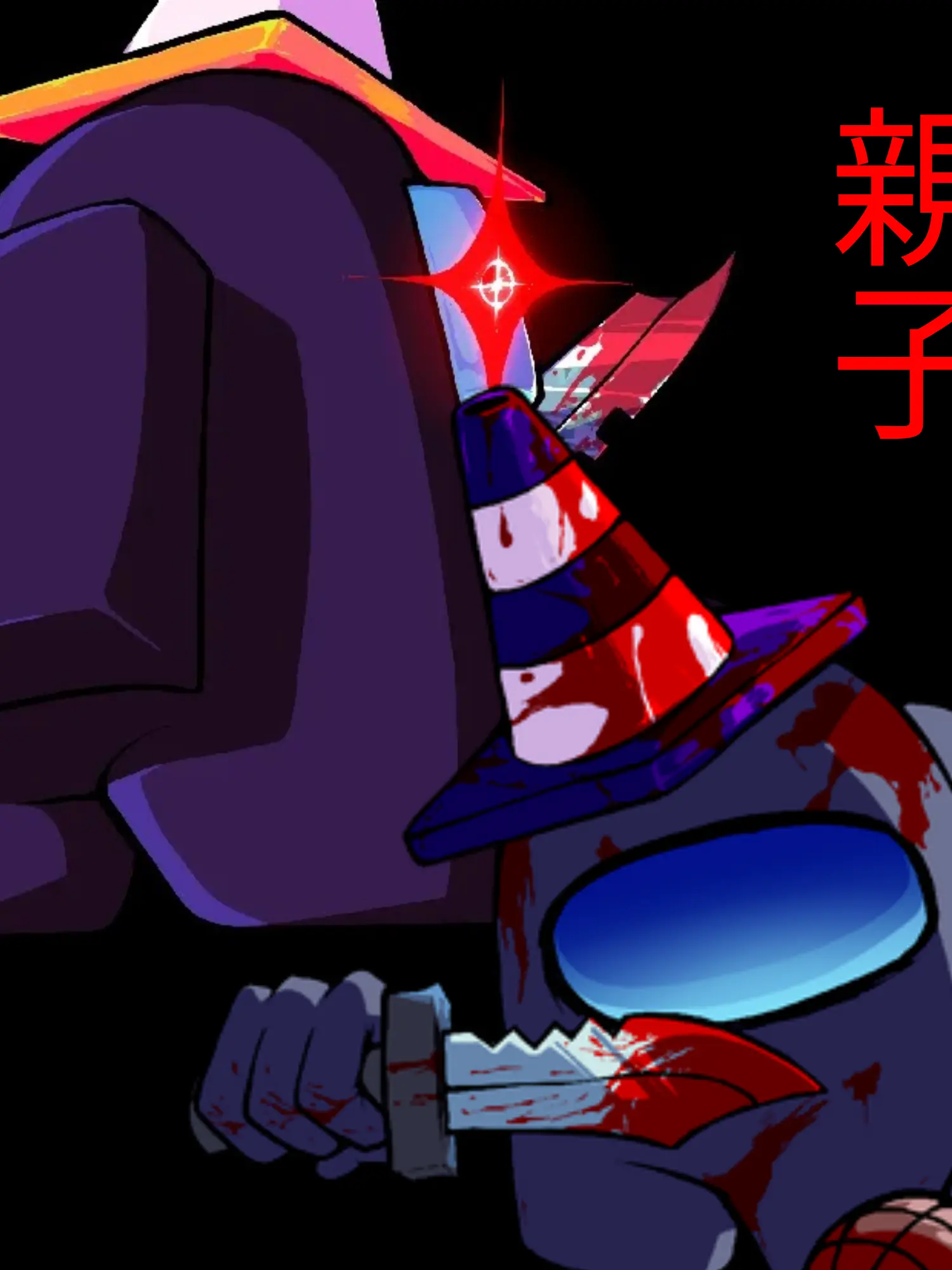 suimi2597의 ブラック&グレー