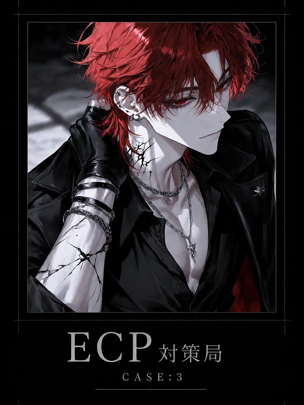 RiRiRi8888의 ECP対策局 CASE:3