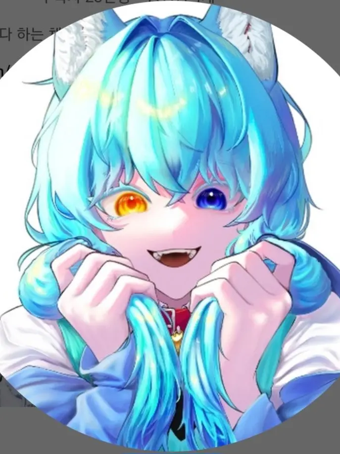 KnottyCloud0043의 쉴틈없는 료미와 동거