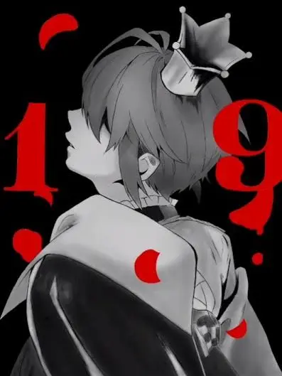 FetidPain8917의 ツイステ