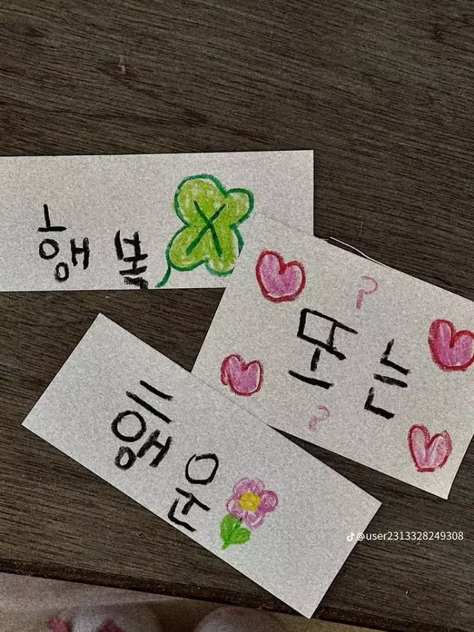 F5 대표 이미지