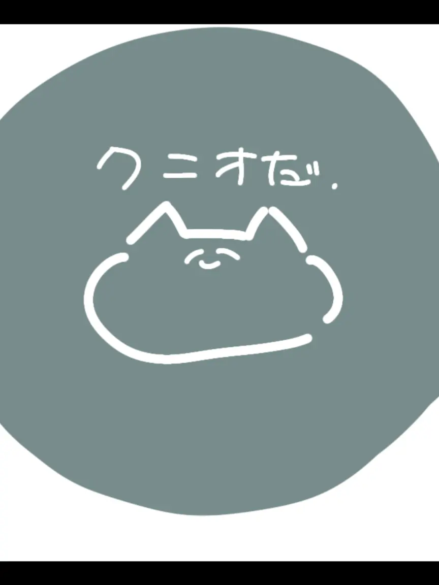 RoundFund8394의 報告
