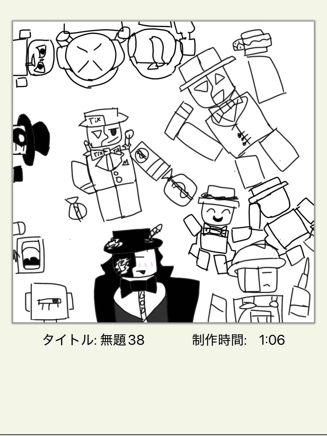 DevestoDyaooooo의 自己満