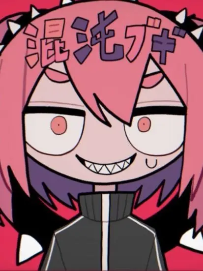 NANASiNONINGEN의 混沌流行パーフェクト（ごちゃ混ぜ）