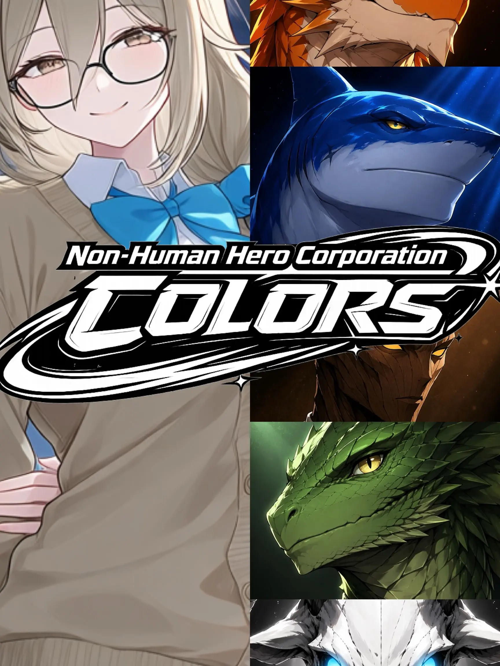 CrazySong9620의 学生にされて記憶が消えた話