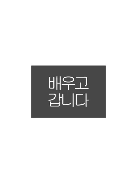 philocalist의 선생님들이 미쳤어요 (p)