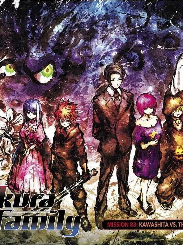 OrnateDay7639의 요자쿠라 일가의 대작전