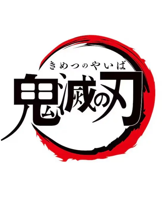 StupidBeach8519의 いぇーい！（題名思いつかなかった）