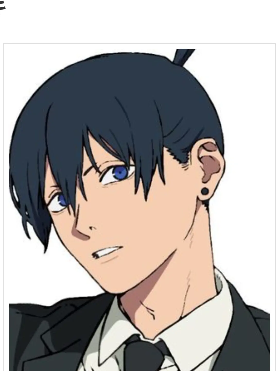 SnarlyBird0232의 学パロ