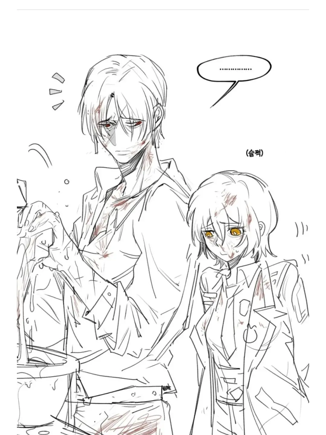 BrownVirus9078의 돈키호테 줘 패기