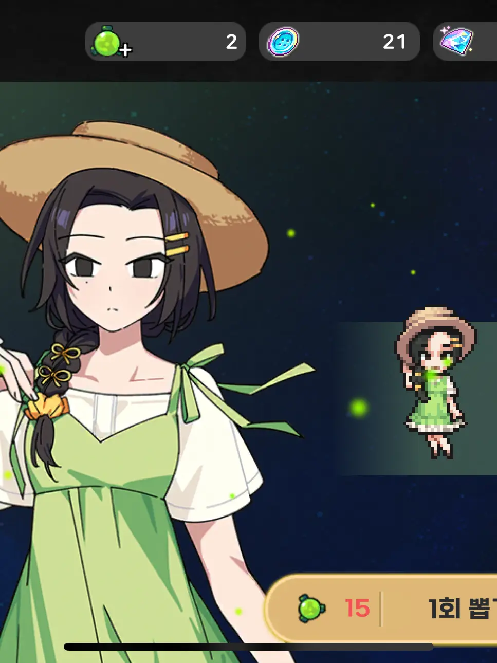 LUOMIa.의 걍 최애들