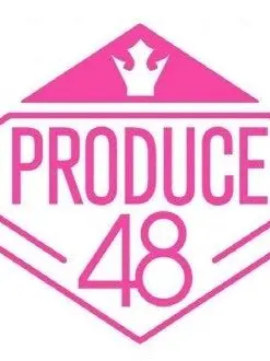 BoneStaff9762의 프로듀스48