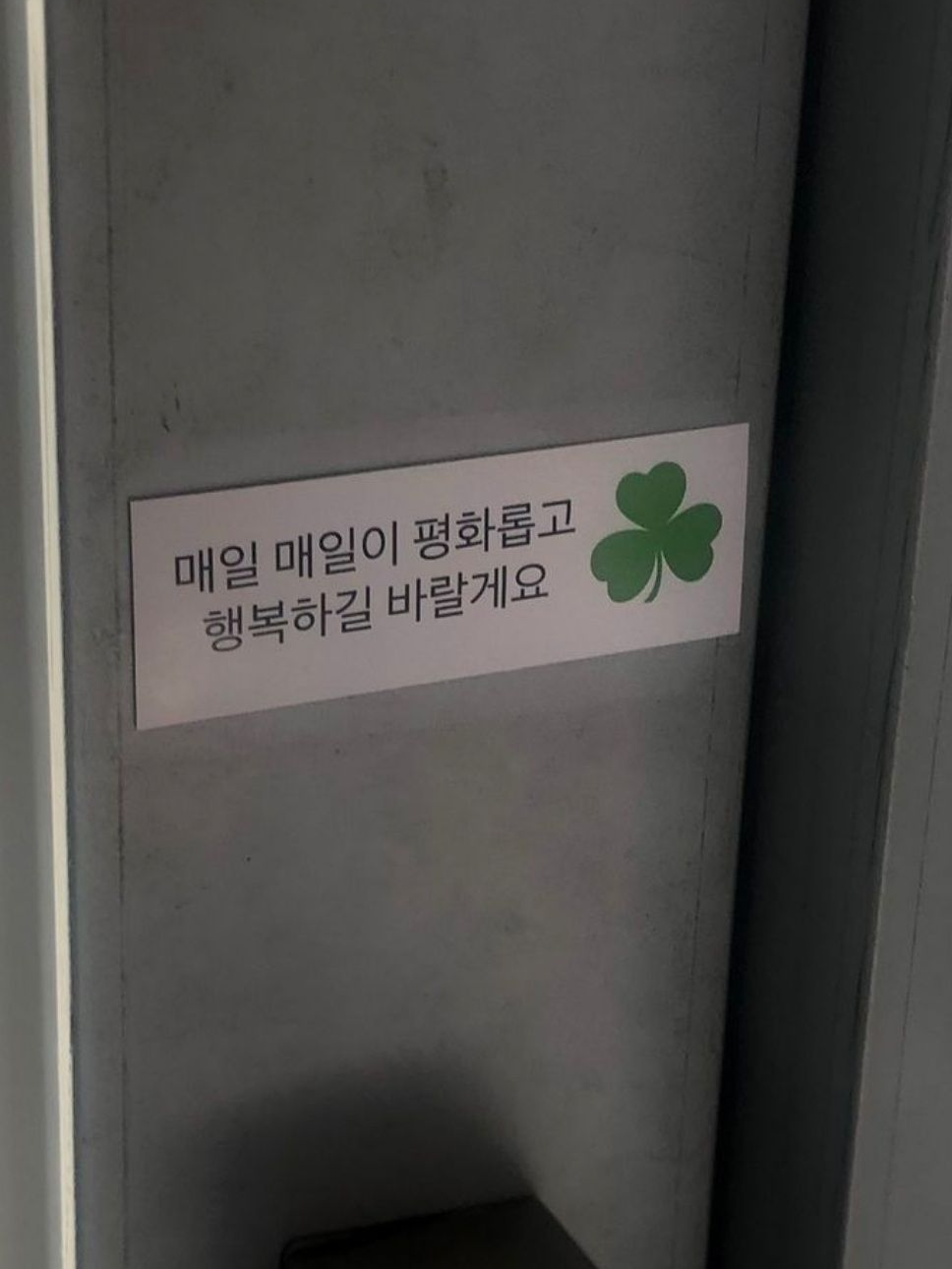 0911 대표 이미지