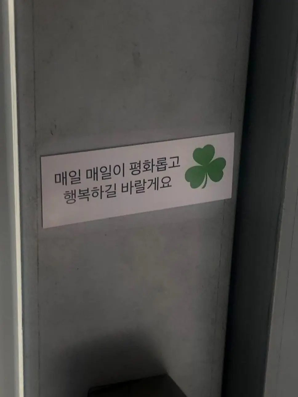 rainy_day.1221의 0911