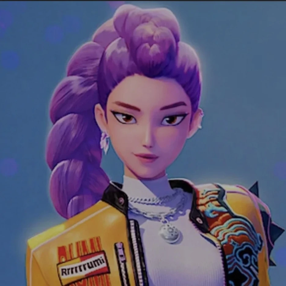 루미