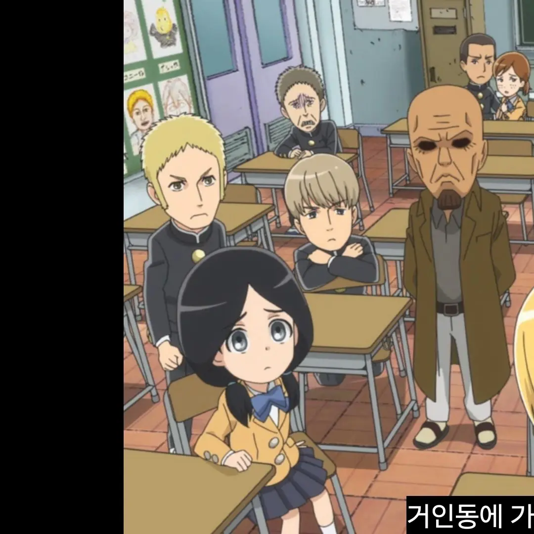 Hange_glassesthief의 거인중 입학식