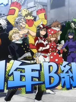 Manimsocrazy-dave의 MHA Class 2-B