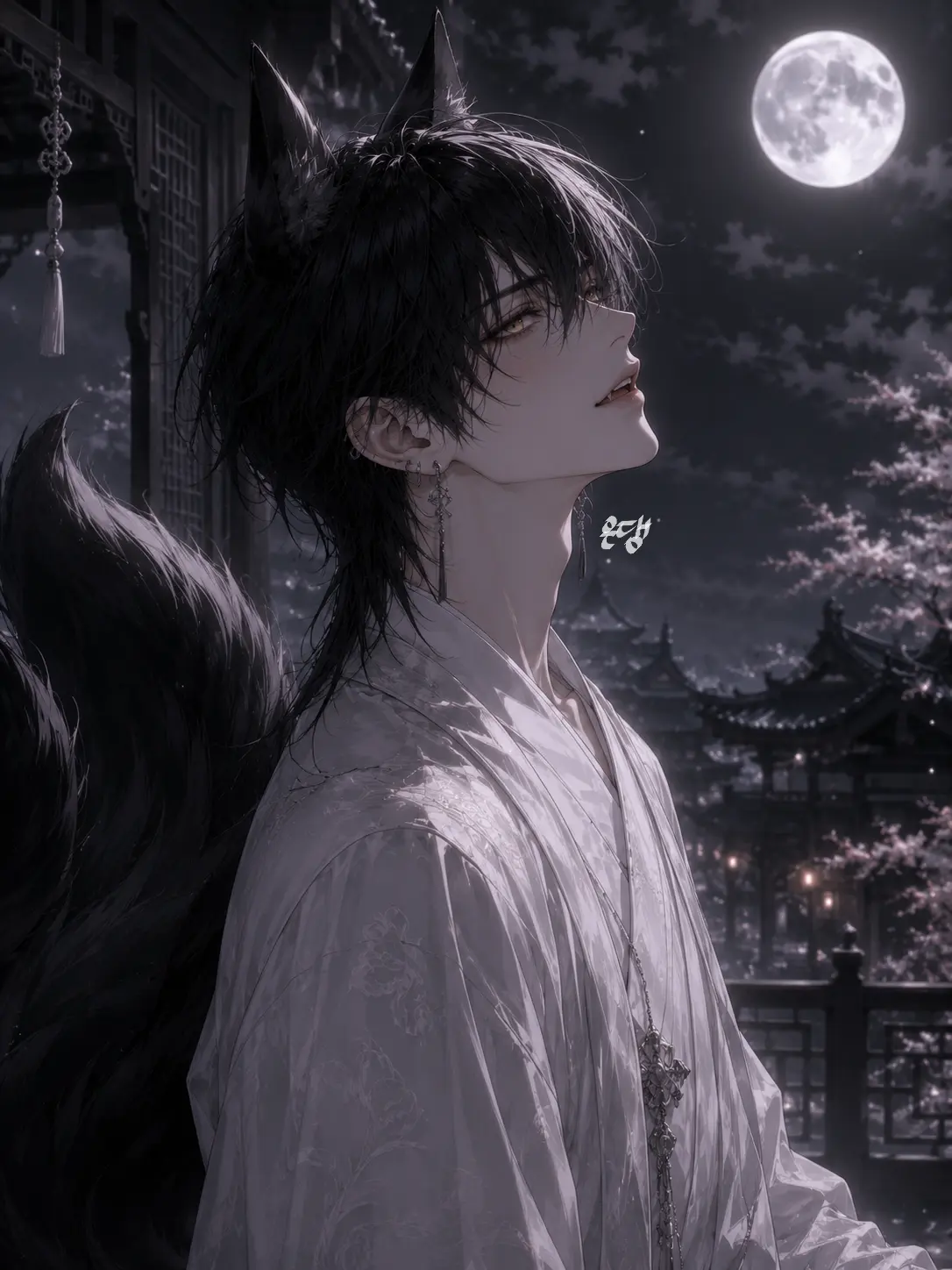 GrassyJoy5535의 Yeo Eun-woo 「U」