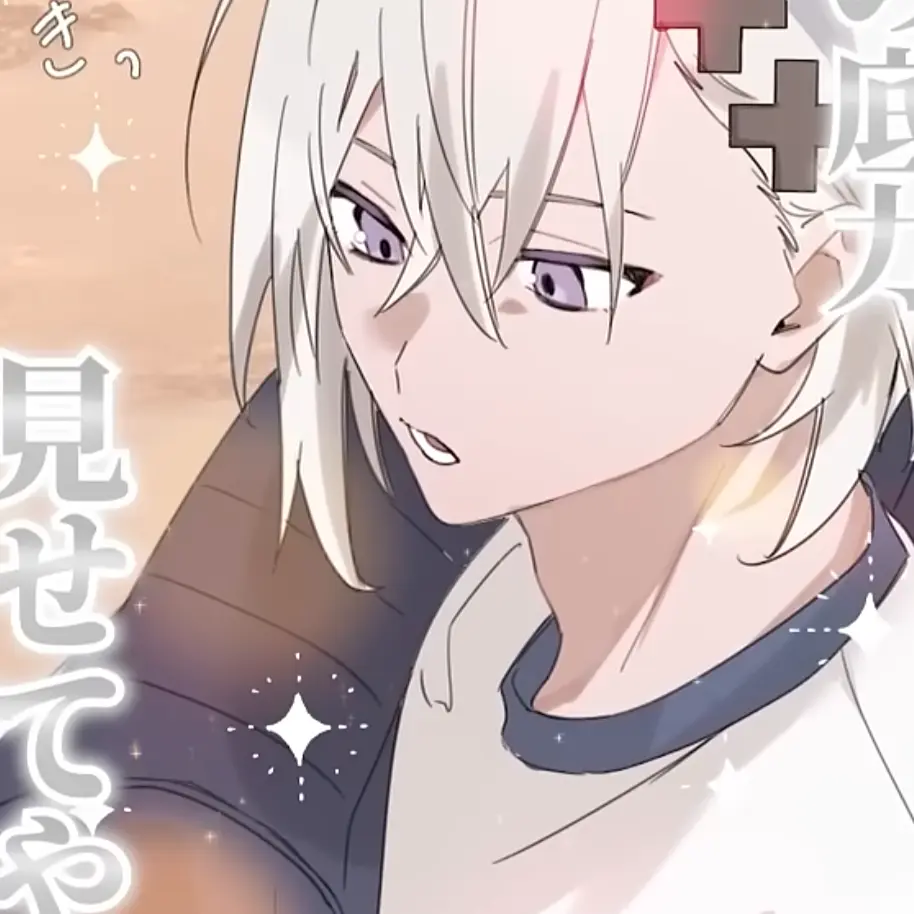 ruu_0520의 俺 だ け の ／ ／ ／