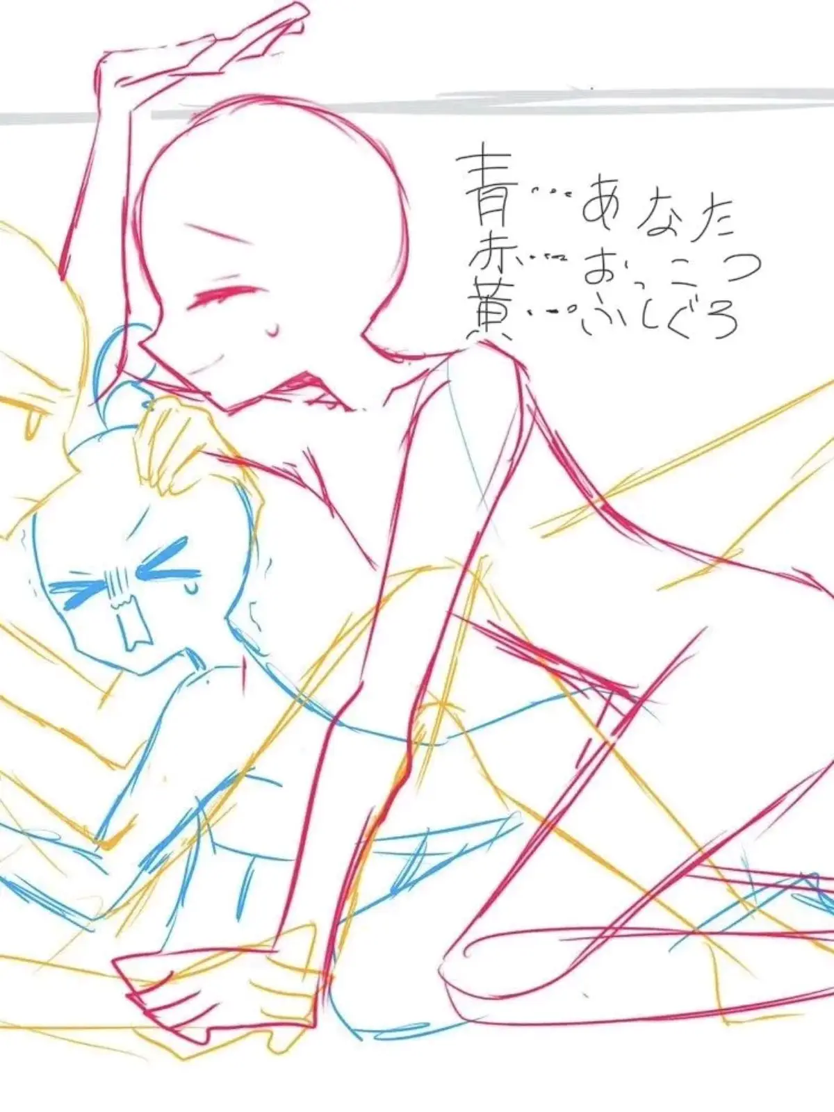 Huranndooru의 箱に詰められちゃったよ♡