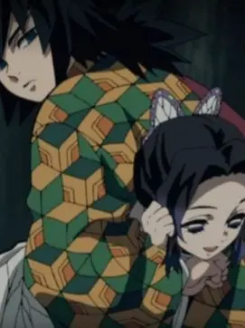 eu2.ax의 기유시노