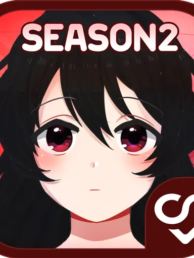 AlienTaxi0319의 Yandere Confinement Rom-Com S2