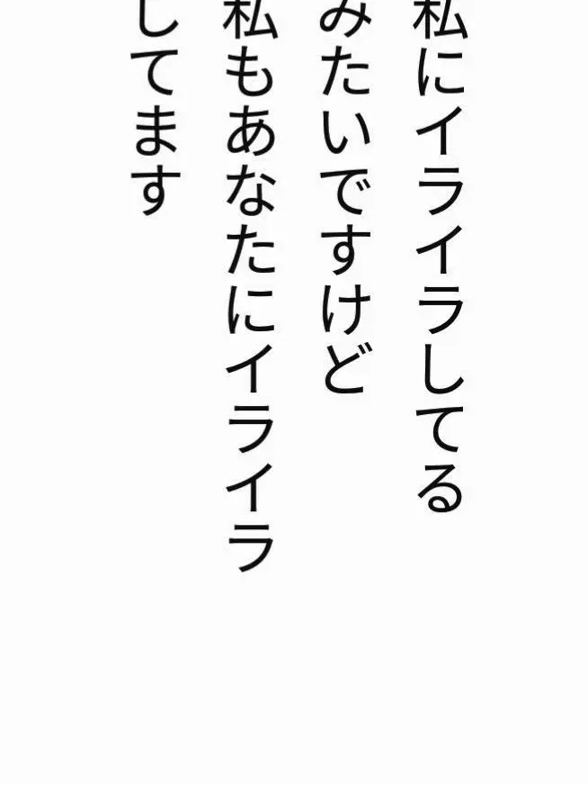 yuzaki_san의 バル ト たちと しぇあ は うす .ᐟ
