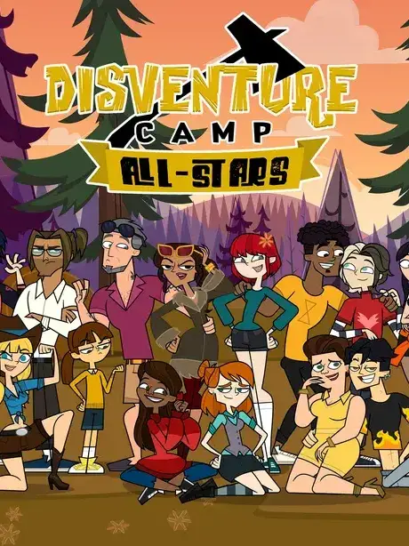 imim00의 디스벤쳐 캠프3