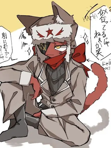 AcidicDecal5672의 先生の兄達と同級生のロシア
