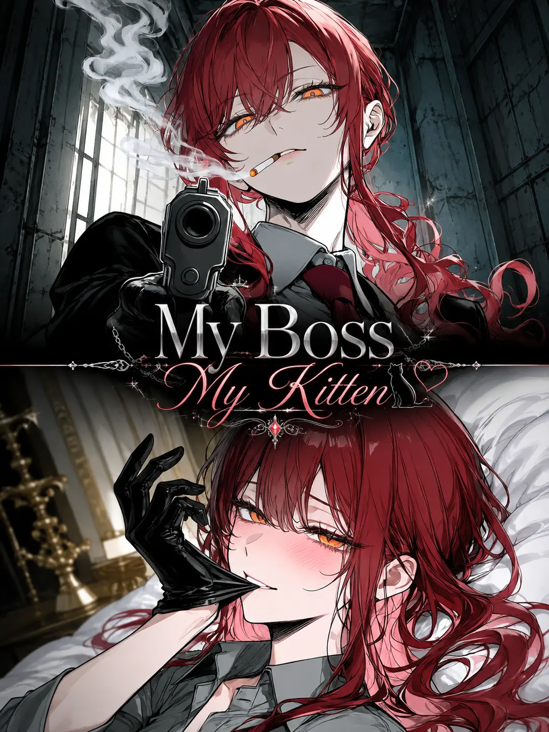 YumeUtutu0의 My Boss My Kitten